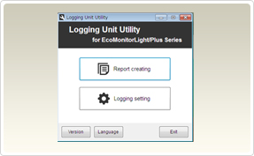 How to Download Logging Unit Utility